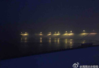 薄山湖第 3 张图片