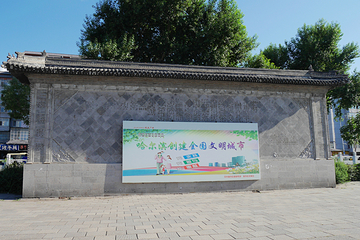 道台府第 9 张图片