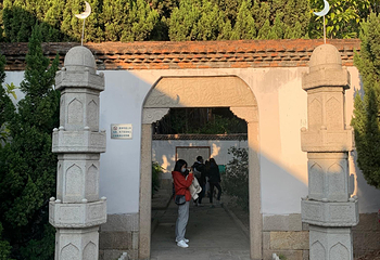 清净寺第 25 张图片