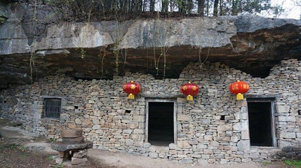 平邑九间棚旅游区第 29 张图片