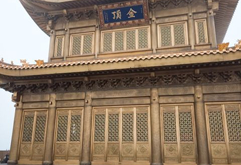 锦里民俗休闲街第 8 张图片
