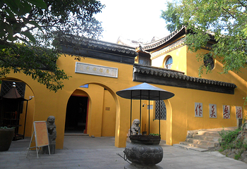 广福寺第 9 张图片