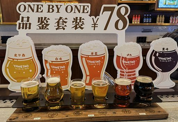 小鱼山公园第 12 张图片