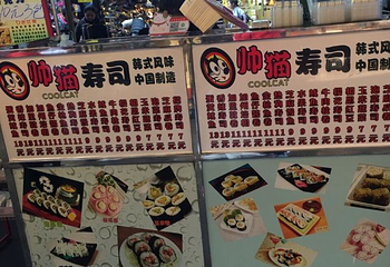 锦江温泉第 12 张图片