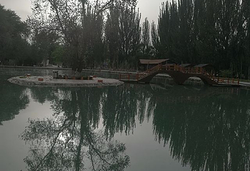 乌什县燕泉山风景区第 16 张图片