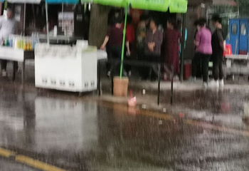 仙岩风景区第 36 张图片