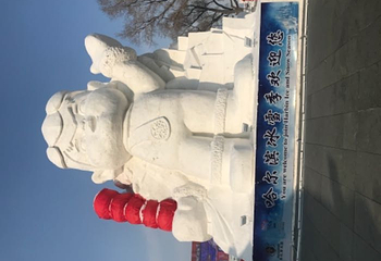 圣索菲亚教堂第 84 张图片