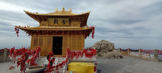 洛阳白云山风景区第 127 张图片