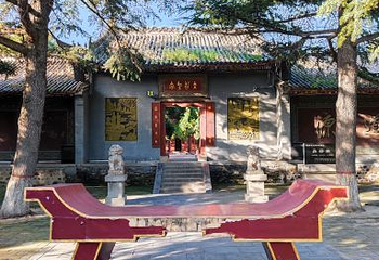 函谷关历史文化旅游区第 30 张图片