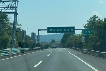 洪江古商城第 92 张图片