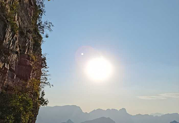 东太行景区第 31 张图片