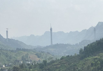 斗篷山温泉第 11 张图片