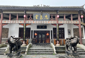 关山古镇第 39 张图片