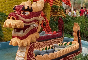 台湾主题文化园第 9 张图片