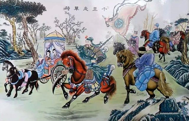 敕建三义宫第 16 张图片
