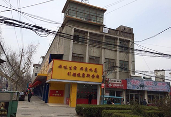 里运河游船第 43 张图片