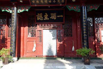 清真西寺第 2 张图片