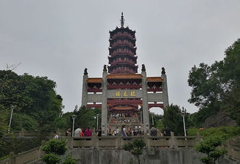 大雁山风景区第 29 张图片