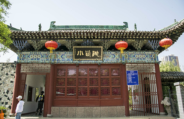 小西湖公园第 13 张图片