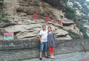 流峪飞峡第 27 张图片