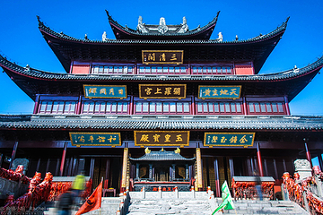 穹窿山景区第 119 张图片