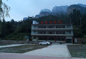 仙界山第 70 张图片