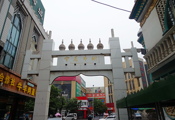 南关清真大寺第 17 张图片