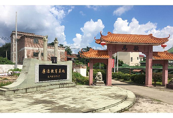 恩平歇马举人村第 44 张图片