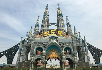 蓬莱欧乐堡水上世界第 36 张图片