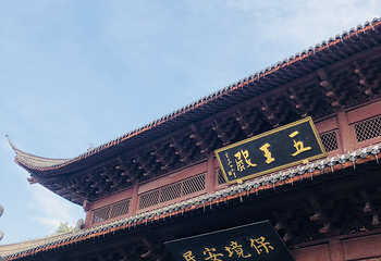 钱王祠第 23 张图片