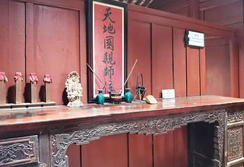 聂耳公园第 10 张图片
