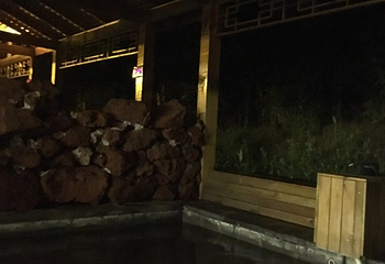 长白山一山一蓝温泉餐厅第 22 张图片
