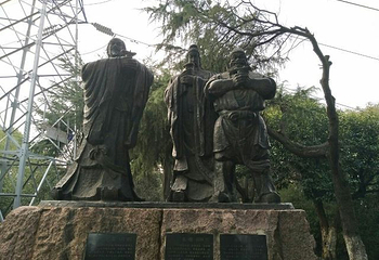龟山风景区第 32 张图片