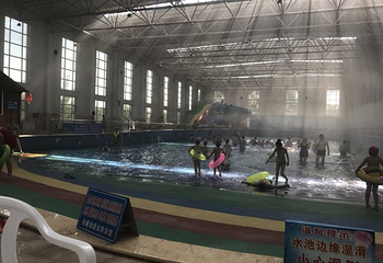 和沐温泉城第 7 张图片