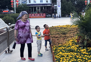 人民公园第 29 张图片