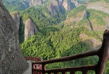 崀山国家级风景区第 61 张图片