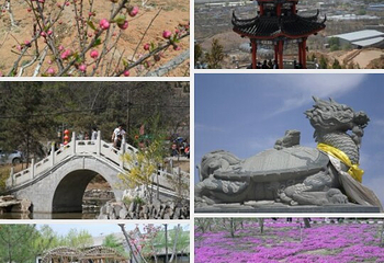 仁寿山第 22 张图片