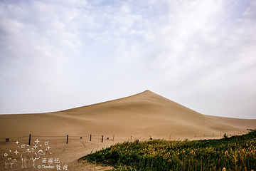 鸣沙山第 16 张图片