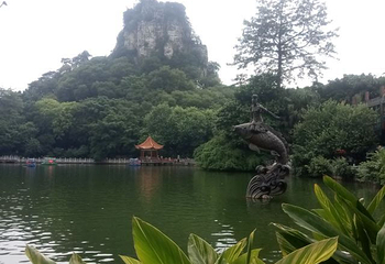 鱼峰公园第 12 张图片