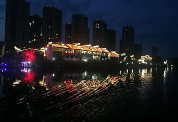 新安江滨水旅游景区第 39 张图片