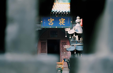 平遥古城第 696 张图片