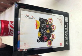 小雁塔遗址公园第 108 张图片