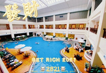 红海温泉乐园第 28 张图片