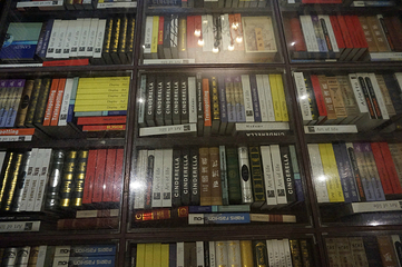 钟书阁(松江泰晤士小镇店)第 36 张图片