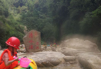 清水溪漂流第 19 张图片