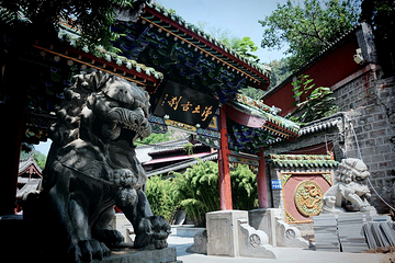 玄中寺第 11 张图片