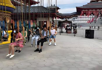 海合安苏州阳澄半岛乐园第 115 张图片