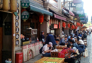 茶马花街第 12 张图片