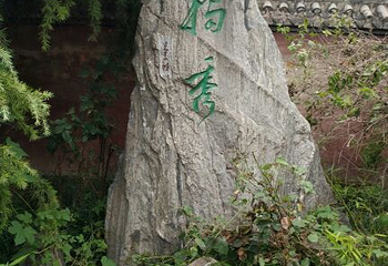 同盟山景区第 13 张图片