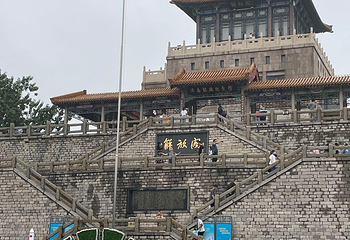 黑虎泉第 18 张图片